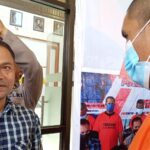 Sembunyikan Sabu dalam Buku, Penjaga Sekolah di Kota Mataram Terancam 20 Tahun Penjara